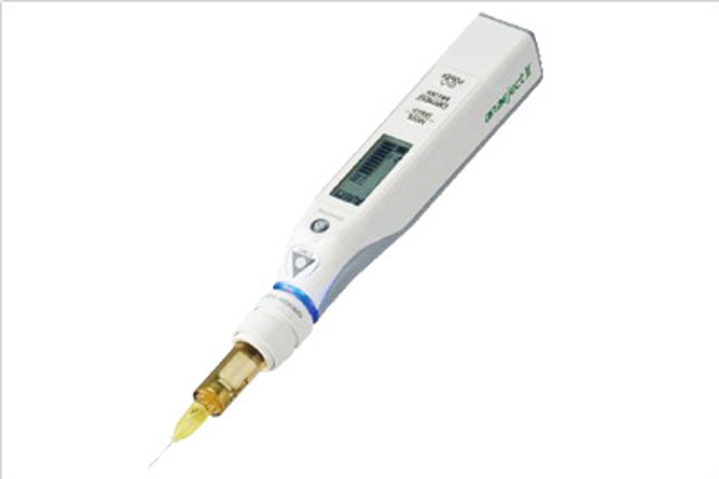 愛西市大野町・まえかわ歯科クリニック