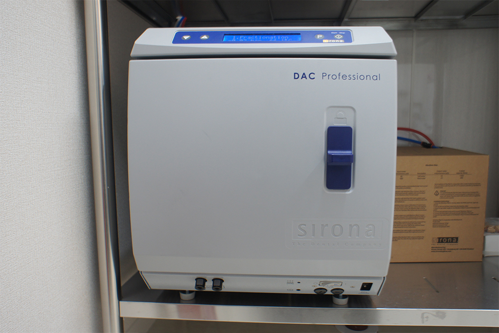 愛西市大野町・まえかわ歯科クリニック