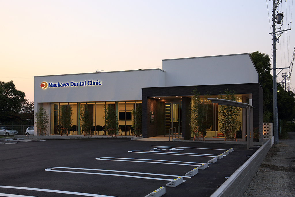 愛西市大野町・まえかわ歯科クリニック